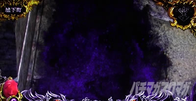 L�x���Z���N���o �q�� ��