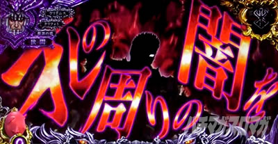 L�x���Z���N���o �O���Q�[����