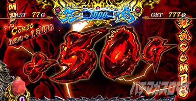 L�x���Z���N���o �����]�[�� �����R���{