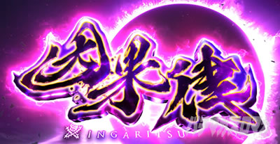 L�x���Z���N���o �����]�[�� ���ʗ�