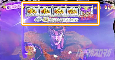 �X�}�X���Ԃ̌c�� ���n�U�߂̏�