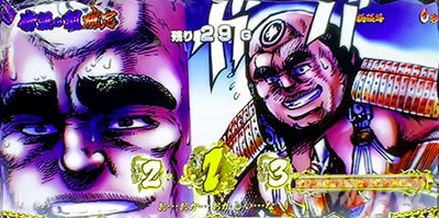 �X�}�X���Ԃ̌c�� ���n�U�߂̏�