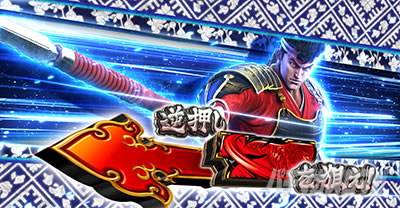 �X�}�X���Ԃ̌c�� ���n�U�߂̏�