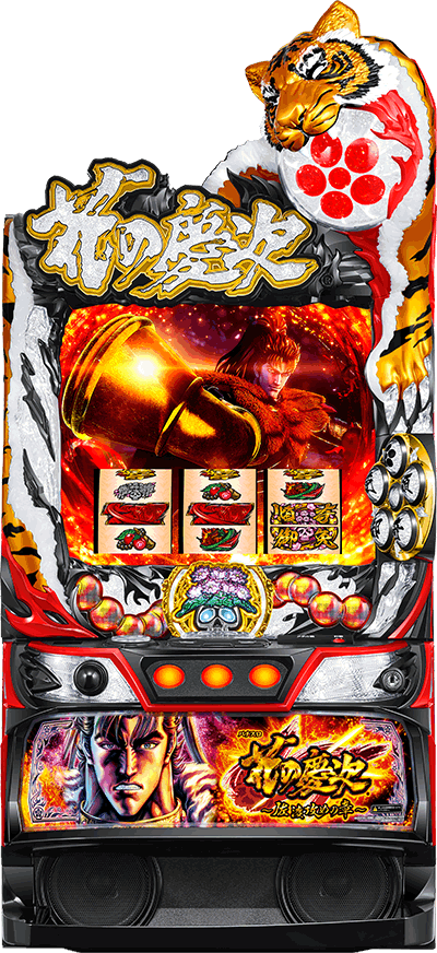 �X�}�X���Ԃ̌c�� ���n�U�߂̏́b��ʐ^ ➑�