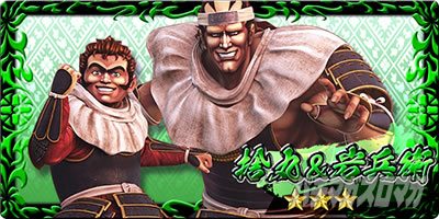 �X�}�X���Ԃ̌c�� ���n�U�߂̏�