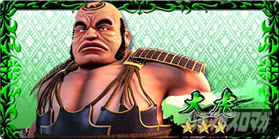 �X�}�X���Ԃ̌c�� ���n�U�߂̏�