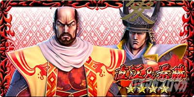 �X�}�X���Ԃ̌c�� ���n�U�߂̏�