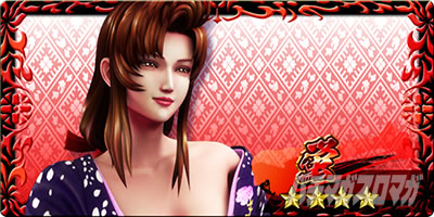 �X�}�X���Ԃ̌c�� ���n�U�߂̏�