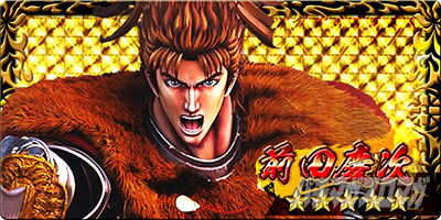 �X�}�X���Ԃ̌c�� ���n�U�߂̏�