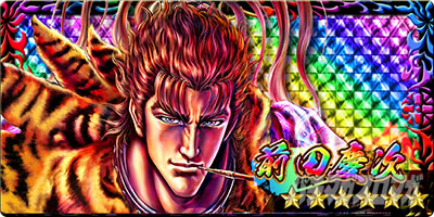 �X�}�X���Ԃ̌c�� ���n�U�߂̏�