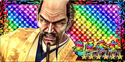 �X�}�X���Ԃ̌c�� ���n�U�߂̏�