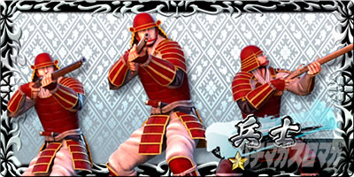 �X�}�X���Ԃ̌c�� ���n�U�߂̏�