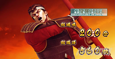 �X�}�X���Ԃ̌c�� ���n�U�߂̏�