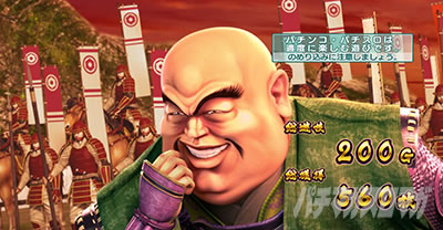 �X�}�X���Ԃ̌c�� ���n�U�߂̏�