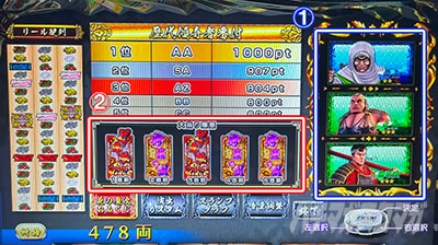 �X�}�X���Ԃ̌c�� ���n�U�߂̏�