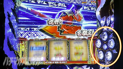 �X�}�X���Ԃ̌c�� ���n�U�߂̏�