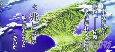 �X�}�X���Ԃ̌c�� ���n�U�߂̏�