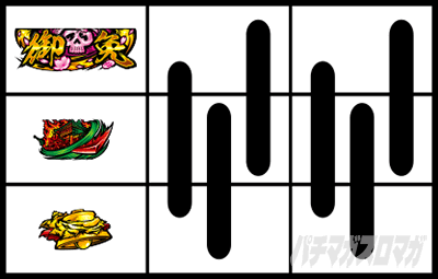 �X�}�X���Ԃ̌c�� ���n�U�߂̏�