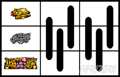 �X�}�X���Ԃ̌c�� ���n�U�߂̏�