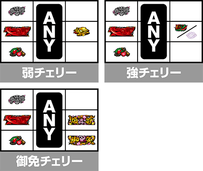 �X�}�X���Ԃ̌c�� ���n�U�߂̏�