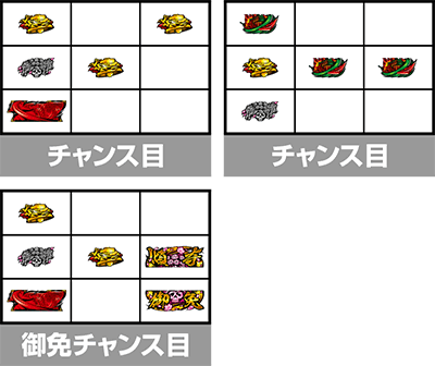 �X�}�X���Ԃ̌c�� ���n�U�߂̏�