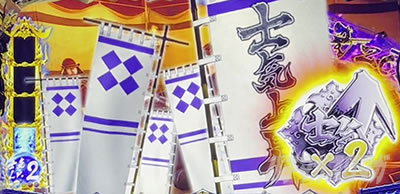 �X�}�X���Ԃ̌c�� ���n�U�߂̏�