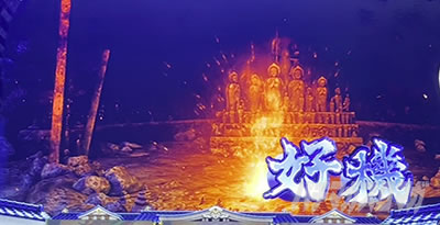 �X�}�X���Ԃ̌c�� ���n�U�߂̏�