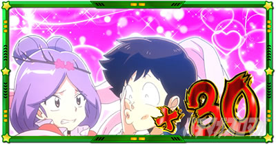 �p�`�X�����鐯���b�n���g����