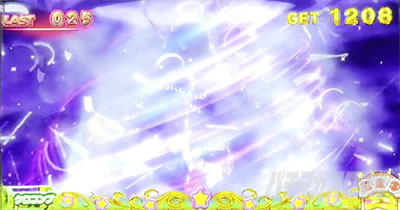 �p�`�X�����鐯���b�T�N�����݂���