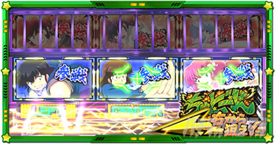 �p�`�X�����鐯���b�l�����I