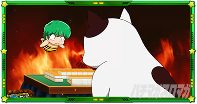 �p�`�X�����鐯���b�΋ǒ�