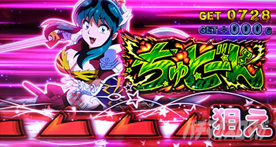 �p�`�X�����鐯���b�R�X�v�������ށ@�J�b�g�C��