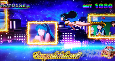 �p�`�X�����鐯���b�G���f�B���O