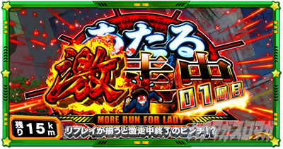 �p�`�X�����鐯���b�����錃����