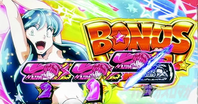 �p�`�X�����鐯���b�{�[�i�X