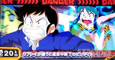 �p�`�X�����鐯���b�f���W���[���