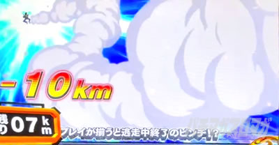 �p�`�X�����鐯���b�Q�[�������Z