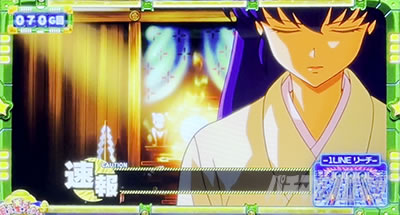 �p�`�X�����鐯���b�{��|�C���g����