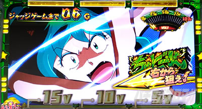 �p�`�X�����鐯���b�J�b�g�C��