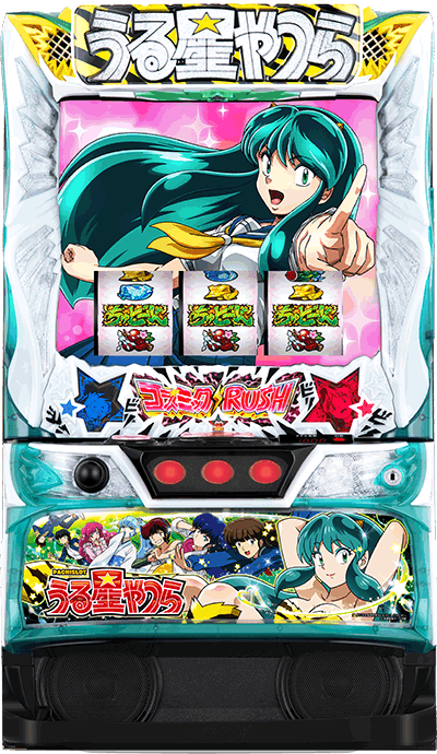 �p�`�X�����鐯���b��ʐ^ ➑�