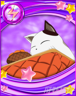 �p�`�X�����鐯���b�G���f�B���O���̃J�[�h�@�R�^�c�l�R