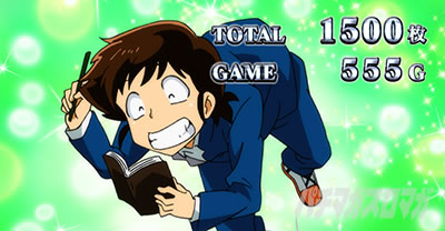 �p�`�X�����鐯���bAT�I����ʁ@������