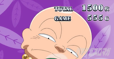 �p�`�X�����鐯���bAT�I����ʁ@�`�F���[