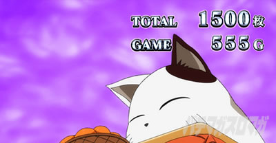 �p�`�X�����鐯���bAT�I����ʁ@�R�^�c�l�R