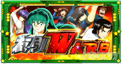 �p�`�X�����鐯���b�F��WARS�˓����@�B��PUSH