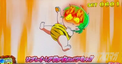 �p�`�X�����鐯���b�܁[�����@�B��PUSH