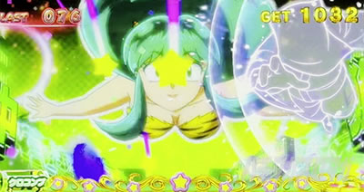 �p�`�X�����鐯���