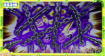 �p�`�X�����鐯���b�X���[�V��