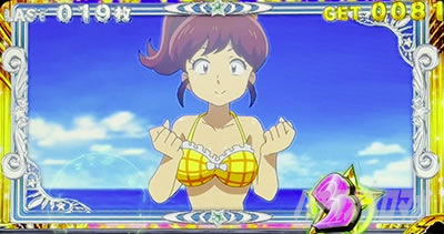 �p�`�X�����鐯���