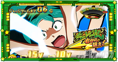 �p�`�X�����鐯���